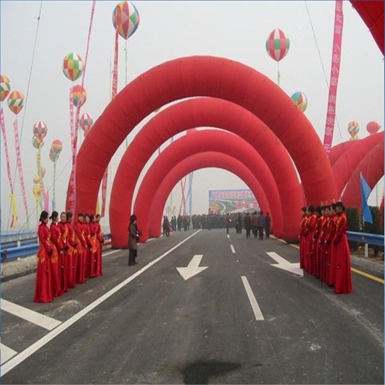 长丰镇开业纯红拱门